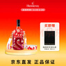 轩尼诗（Hennessy）VSOP 干邑白兰地 法国进口洋酒700ml 2025春节限定版 实拍图