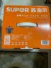 苏泊尔（SUPOR）砂锅煲汤大容量汤锅养生煲陶瓷锅煲汤炖锅炖煮焖烧石锅燃气灶锅具 4.5L  2-4人适用 深汤煲 实拍图
