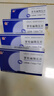 [亚东] 罗布麻降压片  0.25g*12片*2板/盒 实拍图