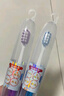 Sweetrip 正畸牙刷软毛U型含氟抗菌矫正牙齿正畸牙刷成人青少年带牙套 实拍图