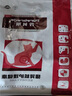 普贝斯（PUREBREDS）AD犬猫处方罐产后术后体弱挑食康复维生素营养速补慕斯流质罐130g 实拍图
