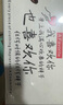 洁丽雅蚕丝山羊绒保暖内衣打底女士无缝秋冬季保暖内衣中厚套装美体打底 香槟色上衣+裤子套装 L（推荐110-125斤） 实拍图