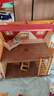 森贝儿家族甜梦小屋温馨套 过家家玩具 女孩子礼物 儿童节生日节日礼物 实拍图