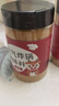 聚美厨空气炸锅调味料腌料烧烤撒料调味粉香辣160g*2瓶 实拍图
