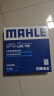 马勒（MAHLE）带炭PM2.5空调滤芯LAK709(飞度08后锋范XRV缤智冠道/CRV/十代思域 实拍图