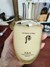 后（The history of Whoo）爽肤水单品 拱辰享天气丹补水保湿紧致修护淡纹韩国女士护肤品 天气丹爽肤水150ml 实拍图