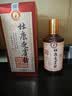 杜康酱酒贵州53度酱香酒白酒迎宾老酒招待商务整箱送礼盒装正品 53度 500mL 1瓶 实拍图