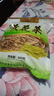 陇象 庆阳特产黄花菜干货 黄花菜干 农家干货 金针菜 煲汤配菜 忘忧草 黄花菜500g*1袋 实拍图