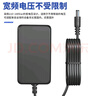 视明通 12v2a监控电源适配器SMT-120200ZC 摄像头录像机路由器硬盘稳压器供电器 实拍图