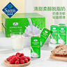 Member's Mark 德国进口 脱脂牛奶(灭菌乳)纯牛奶 200mL*30盒 实拍图