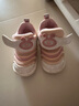 巴布豆宝宝学步鞋冬季加绒毛毛虫儿童婴儿机能鞋二棉童鞋 贝壳粉 25码 实拍图