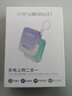 小叮讯移动随身wifi 5ghz无限流量2025款充电wifi二合一无线网随身wifi免插卡便捷式三网通 【22.5W快充版】1W毫安|中兴微芯片-薰雾紫 网速可达150M  不限速不虚标  支持32 实拍图