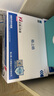 格之格MLT-D101S硒鼓NT-PNS101C双支装适用三星ML-2161 SCX-3401打印机粉盒 实拍图