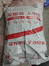 京东京造【air+零压羽绒】轻薄羽绒服男外套冬立领白鸭绒 曜石黑S 实拍图