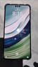 HUAWEI Mate 60 Pro 旗舰新品手机 【现货速发】卫星通话 超可靠玄武架构 华为鸿蒙智能手机 白沙银 12G+256GB【全网通】 实拍图