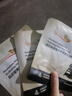 玛莎妮娜蚕丝面膜多肽水润抗皱补水保湿深层清洁尼娜黑膜神器紧致面膜 玛莎妮娜黑膜三片体验 实拍图