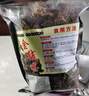 康裕尊  金线莲干品林下种植整株福建南靖土楼 金线莲【精选袋装-100g】 实拍图