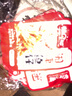 小帅虎【特惠】劲辣小鱼仔干解馋小零食麻香辣5包休闲即食小吃批发 香辣味 7g /包 40包 实拍图