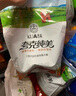 夸克狗粮 小型犬成犬泰迪柯基比熊法斗柴犬博美全价通用型 0.5kg1斤 实拍图