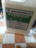 晟赫科技（Sheng He Technology）50斤高浓度草酸强力水泥清洁剂厕所马桶强力除垢瓷砖墙面碱除锈 试用装5斤 实拍图