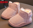 巴布豆童鞋冬季保暖儿童雪地鞋加绒加厚女童学步鞋116345039藕粉色26 实拍图