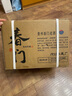 春门白酒 陈坛10 贵州酱香型白酒 53度纯粮食酿造礼盒装 53度 500mL 6瓶 （推荐送礼装） 实拍图