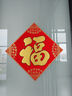 思泽诺 福字门贴 高档绒布2026马年春节生肖门贴自粘乔迁烫金大号福字贴 【骏马款-马年大吉】35#小号 实拍图
