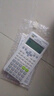 卡西欧（CASIO） 计算器学生用函数多功能科学计算机CPA注会初中大学考试高考FX-82ES考试套装 【慧白】函数计算器 实拍图