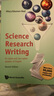 现货 适用于英语和非英语母语人员的科研写作 第二版 Science Research Writing: For Native and Non-Native Speakers of English (~ 实拍图