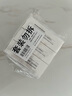 满婷（MANTING）清新洁净香皂100g*3（螨婷除螨皂洗脸皂洁面皂沐浴皂肥皂） 实拍图