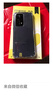 华为mate/P80/70/60/50/40pro+/ultra/nova 折叠屏X系列二手手机 华为 P40 Pro+ 实拍图