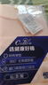 恒源祥【热卖50W套】秋衣秋裤男女保暖内衣秋冬棉毛衫全棉中老年套装 实拍图