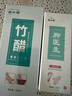 杨四郎脚医生脚气喷剂+凝胶脚痒脱皮水泡型脚臭汗泡脚液鞋袜脚臭粉套装 一般较重推荐 实拍图