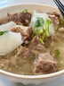 炖牛羊肉调料包清汤炖牛肉羊肉汤专用料炖料卤肉炖排骨汤调味料包 牛羊肉料包*15袋【冬季囤货装】 实拍图