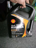 壳牌（Shell）劲霸柴机油 Rimula Select R3 15W-40 CH-4级 4L 养车保养 实拍图