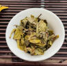 珺福正宗漳平清香型水仙湿茶兰花香冻茶纯手工冰茶叶高山特级乌龙茶新 400克 实拍图
