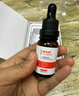 康芙美（Covomer）甘草精华液15ml 实拍图
