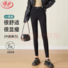 浪莎外穿打底裤女春秋季高腰收腹小脚裤修身显瘦铅笔裤黑色魔术裤子女 实拍图