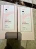 妇炎洁 内衣裤洗涤液 男女通用私处洗衣液手洗清洁液 99%除菌 300ml/瓶*2（新老包装交替） 实拍图