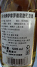 托卡伊（Tokaji）匈牙利托卡伊贵腐甜白葡萄酒 阿苏甜白女士葡萄酒甜酒 礼酒 500ml 托卡伊萨摩罗德尼贵腐酒 实拍图