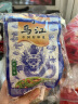 乌江榨菜  榨菜下饭菜   鲜香味凉拌海带丝 50g*7袋 佐餐小咸菜 实拍图