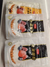 舒可曼香草味防潮糖粉100g【装饰糖霜】马卡龙蛋糕裱花喷粉制作 实拍图