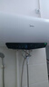 美的（Midea）新品储水式电热水器防漏电加长防电墙2000W一级能效速热节能省电八重防护出租屋洗澡极地白20A66 60L 一级能效 3-4人洗 咨询客服享更多优惠 实拍图