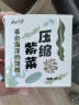 云山半 压缩紫菜50g 10小包 独立包装头水霞浦干坛紫菜虾皮早餐食材 实拍图