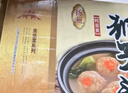 五亭 【狮子头】(常温发货）桥狮子头扬州特产4只装手工斩肉熟食肉圆 320g蟹黄狮子头 实拍图