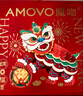 魔吻（AMOVO）盲盒巧克力礼盒装25枚270g比利时进口料生日礼物休闲零食送女生 实拍图