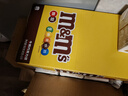 M&M'S mm豆巧克力40g花生牛奶巧克力豆mms儿童糖果零食批发 m豆牛奶口味巧克力豆40g*12袋 实拍图