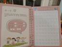 六品书院幼儿园数字练字帖0-100练字帖幼小衔接启蒙3岁456初学者宝宝入门小中大班凹槽描红 实拍图