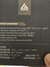 三量（sanliang）三量温度计家用精准干温湿度计室内高精度表壁挂式婴儿室温计 TH-128 实拍图