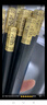唐宗筷 加长合金筷子27cm*10双装 酒店用商用酒店餐厅公筷 可消毒餐具 实拍图